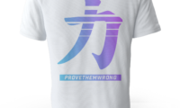 Prophecy - T-shirt Doku – Image 4