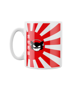 Mean Cat TV - Mug Japon