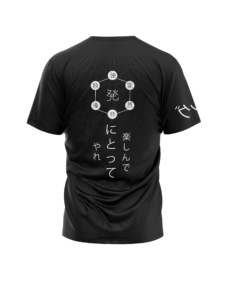 DEH E-Sport - T-shirt – Image 2