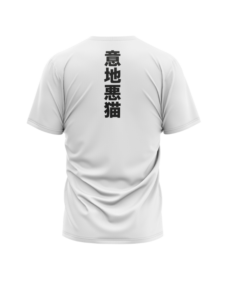 Mean Cat TV – T-shirt – Q du Chat – Image 3