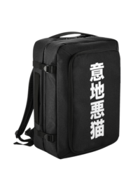Mean Cat TV – Sac à dos Kanji