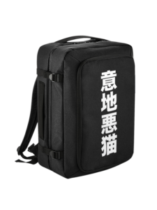 Mean Cat TV – Sac à dos Kanji