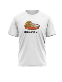 Jermyland - T-Shirt Curry