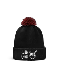 Jermyland -  Bonnet pompom 2023 – Image 8