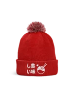 Jermyland -  Bonnet pompom 2023