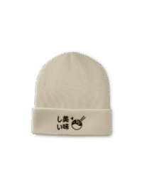 Jermyland -  Bonnet 2023 – Image 6