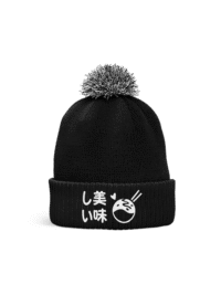 Jermyland -  Bonnet pompom 2023 – Image 6