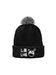Jermyland -  Bonnet pompom 2023 – Image 6