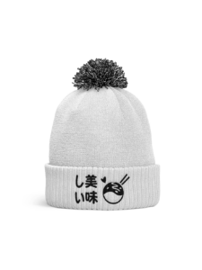 Jermyland -  Bonnet pompom 2023 – Image 5