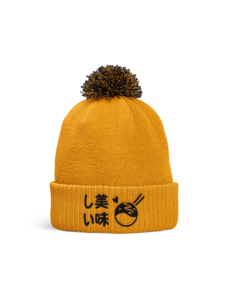 Jermyland -  Bonnet pompom 2023 – Image 4