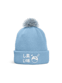 Jermyland -  Bonnet pompom 2023 – Image 2