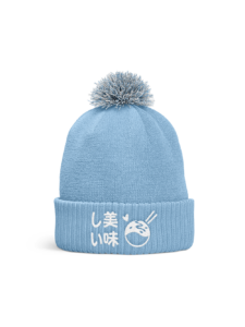 Jermyland -  Bonnet pompom 2023 – Image 2