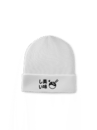 Jermyland -  Bonnet 2023 – Image 2