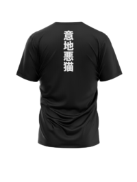 Mean Cat TV – T-shirt Maneki Minou – Image 3