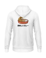 Jermyland – Hoodie zippé Curry – Image 7