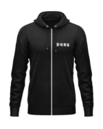 Mean Cat TV – Hoodie zippé Brodé – Image 2