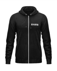 Mean Cat TV – Hoodie zippé Brodé – Image 2