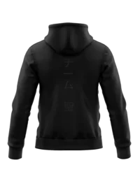 Stizo – Hoodie "Team Stizo" – Image 2